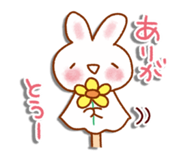 Puppet Usakuma sticker #11422577