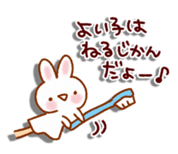 Puppet Usakuma sticker #11422585