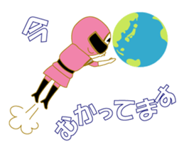 I'm going now sticker #11422673