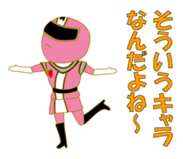 I'm going now sticker #11422674