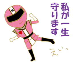 I'm going now sticker #11422675