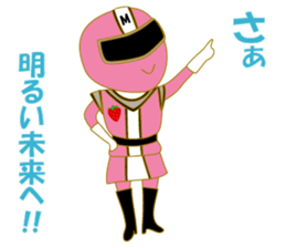 I'm going now sticker #11422676