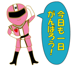 I'm going now sticker #11422677