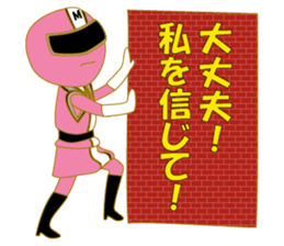 I'm going now sticker #11422679