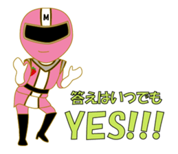 I'm going now sticker #11422680