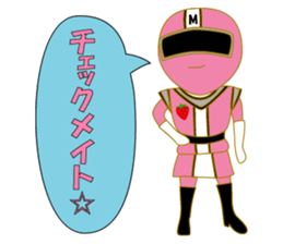 I'm going now sticker #11422681