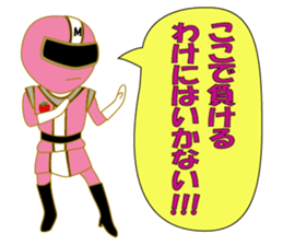 I'm going now sticker #11422684