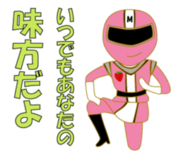 I'm going now sticker #11422686