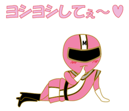 I'm going now sticker #11422688