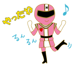 I'm going now sticker #11422689