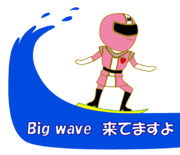 I'm going now sticker #11422690