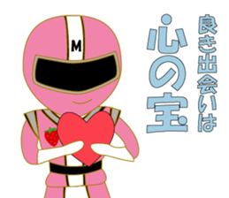 I'm going now sticker #11422694