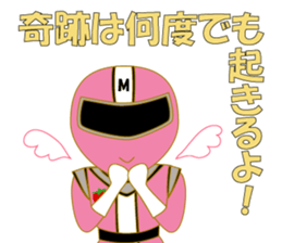 I'm going now sticker #11422695