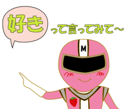 I'm going now sticker #11422696