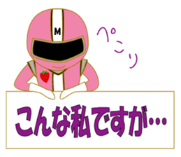 I'm going now sticker #11422699