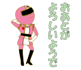 I'm going now sticker #11422702