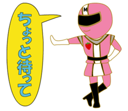 I'm going now sticker #11422705