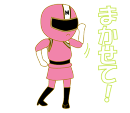 I'm going now sticker #11422707