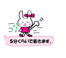 Surprised rabbit3 sticker #11422934