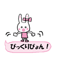 Surprised rabbit3 sticker #11422936