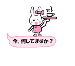 Surprised rabbit3 sticker #11422937