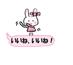 Surprised rabbit3 sticker #11422945