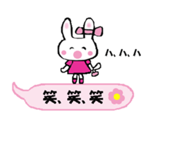 Surprised rabbit3 sticker #11422946