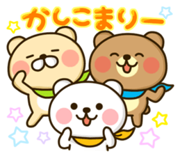 OK bears sticker #11423074