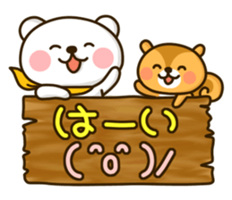 OK bears sticker #11423077