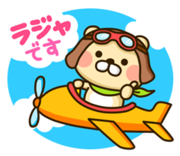 OK bears sticker #11423078