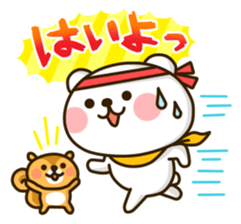 OK bears sticker #11423079