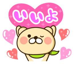 OK bears sticker #11423080