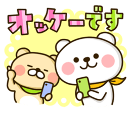 OK bears sticker #11423083