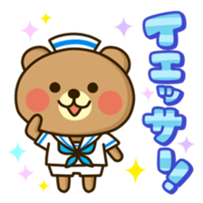 OK bears sticker #11423084