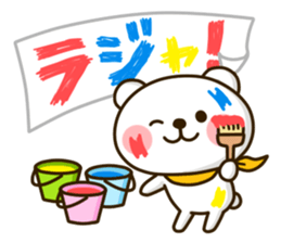 OK bears sticker #11423085