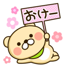 OK bears sticker #11423087