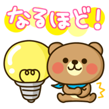 OK bears sticker #11423088