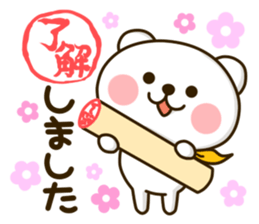 OK bears sticker #11423093