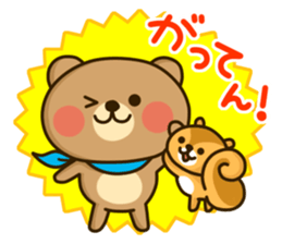 OK bears sticker #11423095