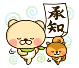 OK bears sticker #11423096