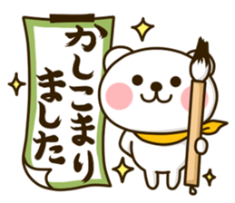 OK bears sticker #11423098