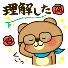 OK bears sticker #11423101