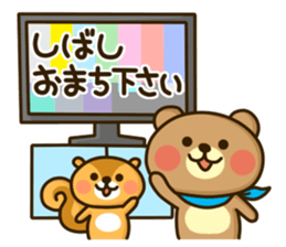 OK bears sticker #11423111