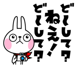 The rabbit soul sticker #11423114