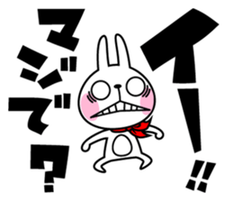 The rabbit soul sticker #11423116