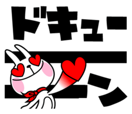 The rabbit soul sticker #11423123