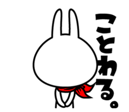 The rabbit soul sticker #11423126