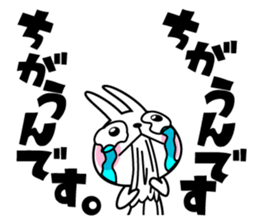 The rabbit soul sticker #11423128