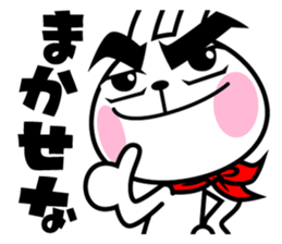 The rabbit soul sticker #11423129