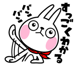 The rabbit soul sticker #11423133